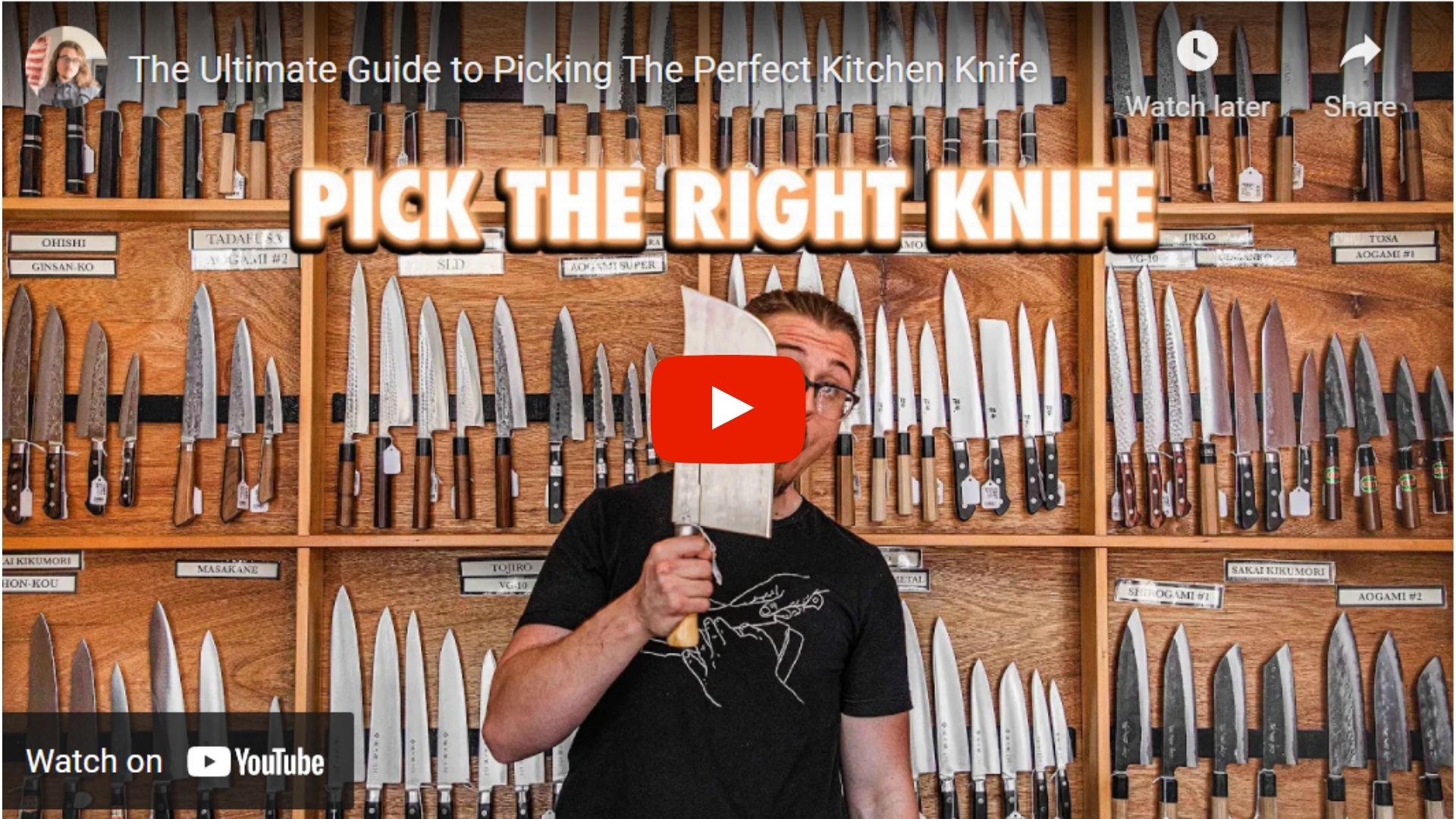 Ultimate guide to picking a kitchen knife with Joshua Weissma YouTube Video