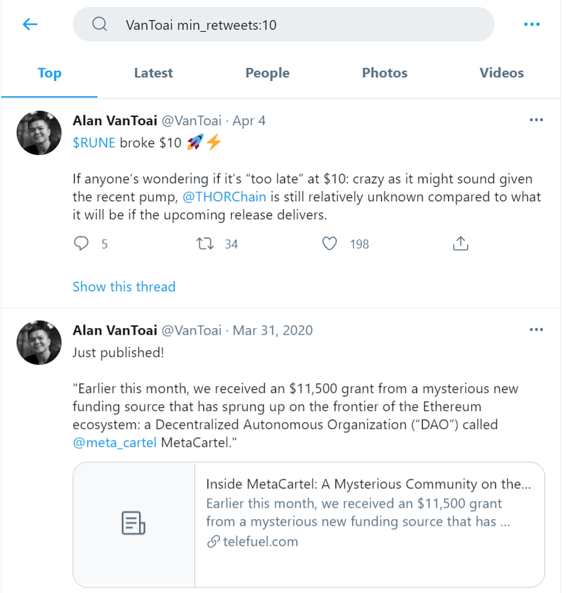 6222bd42e3d14ff72bed5df3 alan twitter min retweet